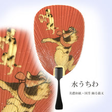 画像をギャラリービューアに読み込む, 水うちわ 瓢型<br>【国芳 踊る猫又】<br>美濃和紙<br>木製台座付き