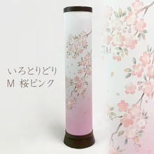 画像をギャラリービューアに読み込む, いろとりどり<br>M 桜ピンク<br>創作提灯/盆提灯