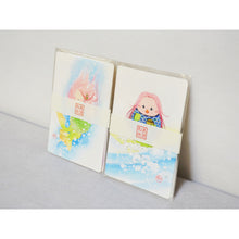 画像をギャラリービューアに読み込む, アマビエ和紙はがき<br>3枚セット① 美濃和紙<br>光触媒/ポストカード