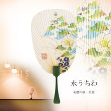 画像をギャラリービューアに読み込む, 水うちわ 瓢型<br>【芙蓉】<br>美濃和紙<br>木製台座付き