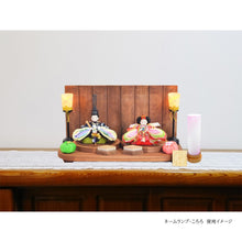 画像をギャラリービューアに読み込む, TUTUネームランプ <br>④【レトロ市松】<br> 名入れ/生年月日<br>ギフト/オリジナル