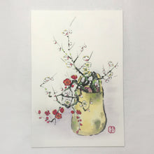 画像をギャラリービューアに読み込む, ポストカード【冬】<br>３枚セット<br>オリジナル／季節の花

