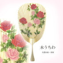 画像をギャラリービューアに読み込む, 水うちわ　瓢型<br>【薔薇】<br>美濃和紙<br>木製台座付き
