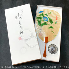 画像をギャラリービューアに読み込む, 水うちわ　瓢型<br>【薔薇】<br>美濃和紙<br>木製台座付き
