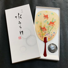 画像をギャラリービューアに読み込む, 水うちわ 瓢型<br>【金魚】<br>美濃和紙<br>木製台座付き
