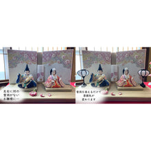 画像をギャラリービューアに読み込む, 雪洞(対)<br>【姫ぼんぼり 桜小町】<br>ミニ雪洞<br> 桃の節句／雛人形
