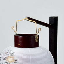 画像をギャラリービューアに読み込む, ほうずき提灯<br>木製スタンド付き雪洞<br>創作提灯／和照明<br>絹二重／インテリア
