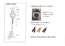 画像をギャラリービューアに読み込む, 陣屋提灯(対) 【天城・金】<br>５寸～8寸<br>コード式／木製／家紋<br>五月人形／端午の節句
