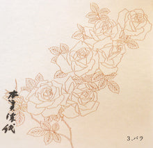 画像をギャラリービューアに読み込む, 美濃和紙のあかり(大)<br>１本／創作燭台<br>インテリア照明／ライト
