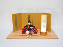 画像をギャラリービューアに読み込む, TUTUネームランプ <br>⑤【雲海】<br> 名入れ／生年月日<br>ギフト／オリジナル　　
