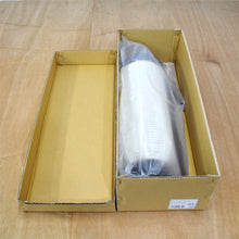 画像をギャラリービューアに読み込む, お祝い提灯<br>新中太弓張【特注品】<br>名入れ／日付／和紙　　
