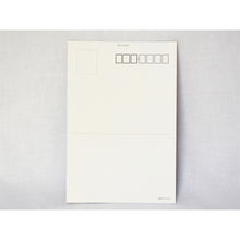 画像をギャラリービューアに読み込む, ポストカード<br>３枚セット【A】<br>絵はがき／岐阜<br>鵜飼／長良川／金華山　
