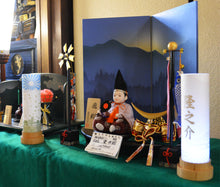 画像をギャラリービューアに読み込む, TUTUネームランプ <br>⑤【雲海】<br> 名入れ／生年月日<br>ギフト／オリジナル　　
